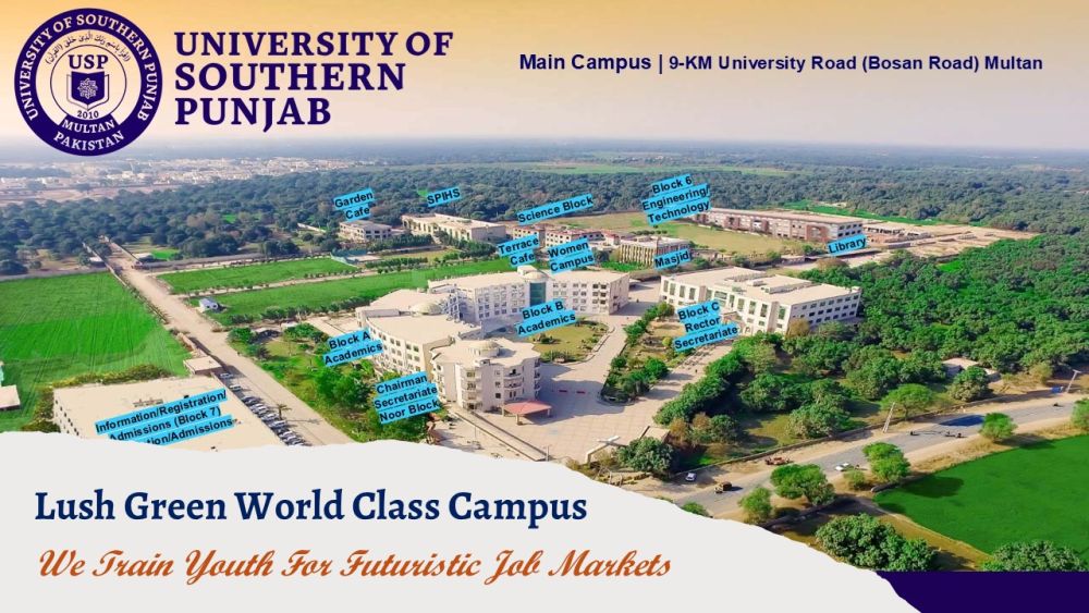 16/25 🎓 University of Southern Punjab, Multan - A Lush Green Campus